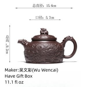 11.1 Oz Antique Swimming Dragon Pattern Chinese Yixing Clay Zisha Pottery Teapot