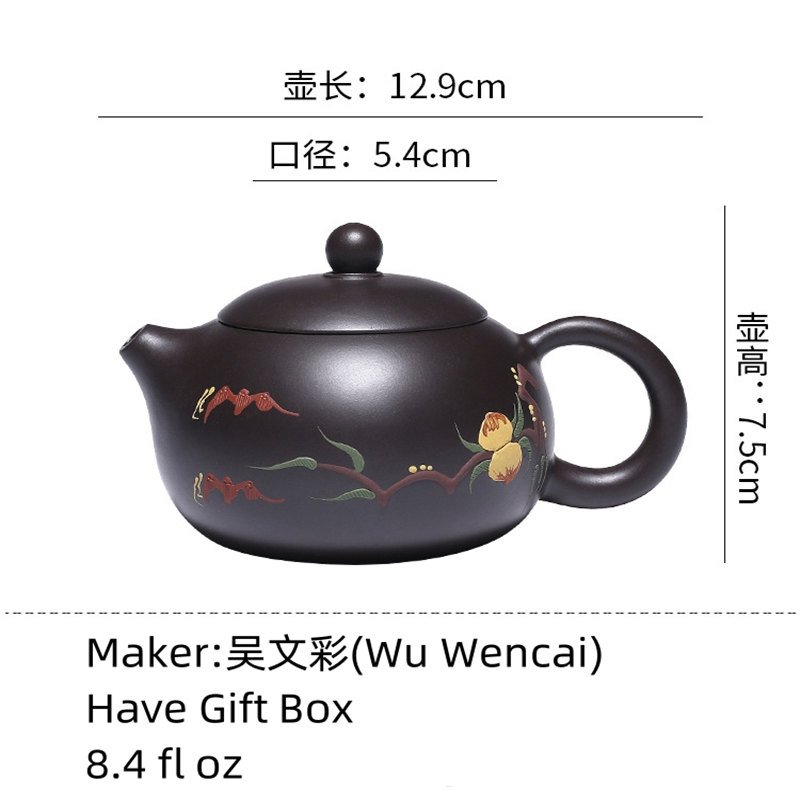 8.4 Oz Bat And Peach Pattern Handmade Real Chinese Yixing Purple Clay Teapot For Sale 8.4 Oz Bat And Peach Pattern Handmade Real Chinese Yixing Purple Clay Teapot For Sale