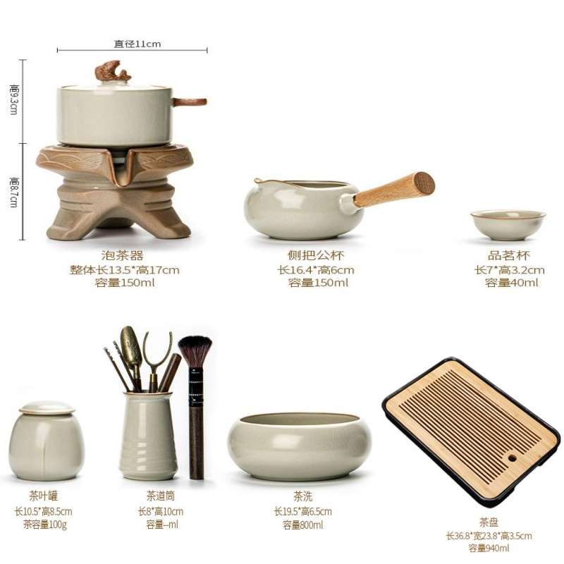 Portable Yellow Ru Kiln Style Ceramic Gongfu Tea Ceremony Set With Wooden Tray Portable Yellow Ru Kiln Style Ceramic Gongfu Tea Ceremony Set With Wooden Tray