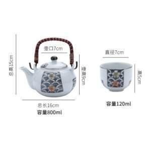 Vintage Porcelain Hand-painted Seawater Japanese Teapot And Cup Set With Rattan Woven Bamboo Handle