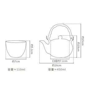 Antique Porcelain Hand-painted Red Flower Japanese Teapot Set With Rattan Woven Bamboo Handle