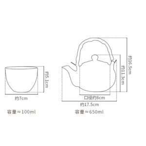 Vintage Porcelain Hand-painted Sakura Japanese Teapot And Cup Set Bamboo Handle