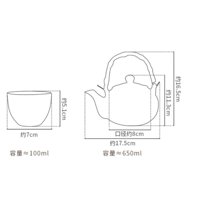 Vintage Porcelain Hand-painted Sakura Japanese Teapot And Cup Set Bamboo Handle Vintage Porcelain Hand-painted Sakura Japanese Teapot And Cup Set Bamboo Handle