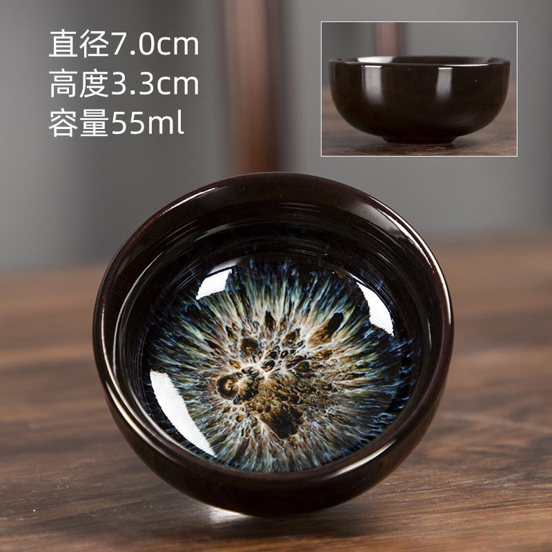 1.85 Fl Oz/55 Ml Hare’s Fur Galactic Ceramic Jian Zhan Tea Cup 1.85 Fl Oz/55 Ml Hare’s Fur Galactic Ceramic Jian Zhan Tea Cup