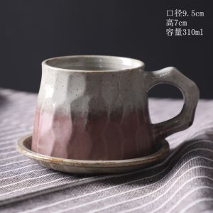 7.3 Fl Oz/215 Ml Japanese Rough Pottery Coffee Teacup And Saucer Set
