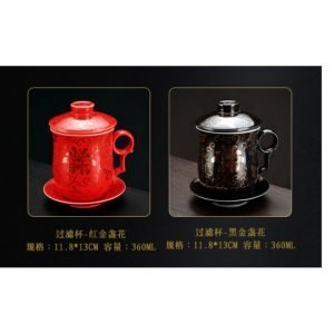 14.2 Fl Oz/420 Ml Forbidden City Traditional Enamel Chinese Ceramic Cups For Tea With Ceramic Infuser And Lid