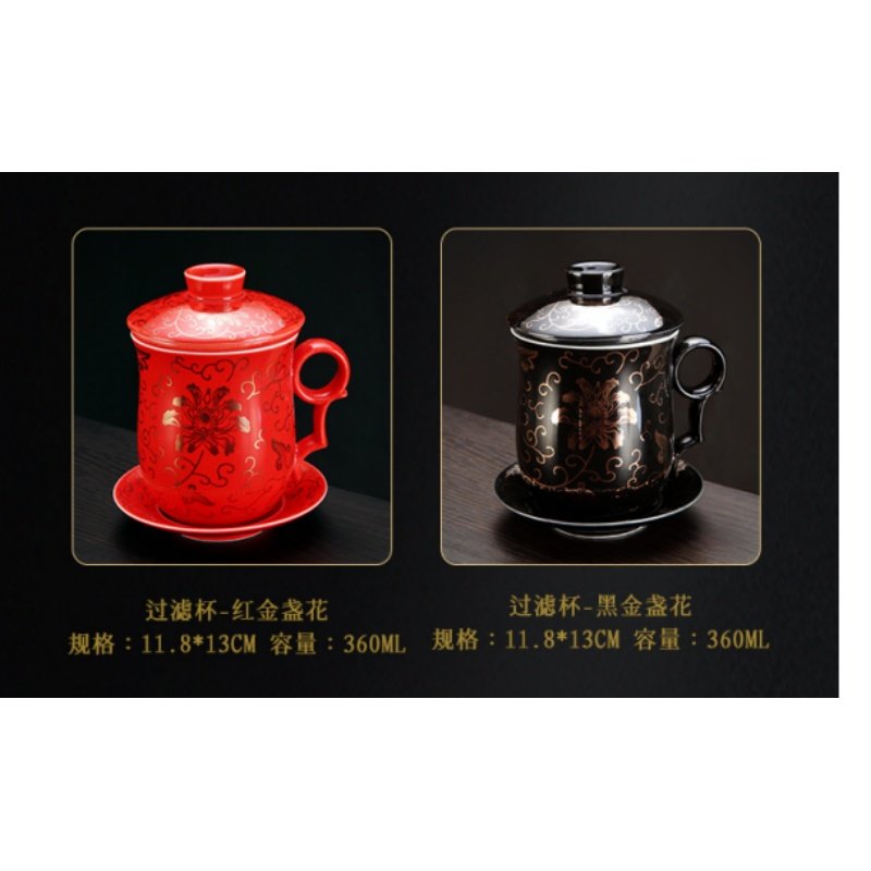 14.2 Fl Oz/420 Ml Forbidden City Traditional Enamel Chinese Ceramic Cups For Tea With Ceramic Infuser And Lid 14.2 Fl Oz/420 Ml Forbidden City Traditional Enamel Chinese Ceramic Cups For Tea With Ceramic Infuser And Lid