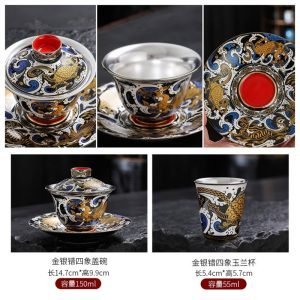5.07fl Oz/150ml Four Auspicious Beasts Themed Fine Silver Glaze Ceramic Gaiwan Tea Set