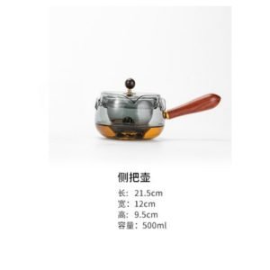 16.9 Fl Oz Small Modern Flip-able Glass Infuser Teapot With Side-handle