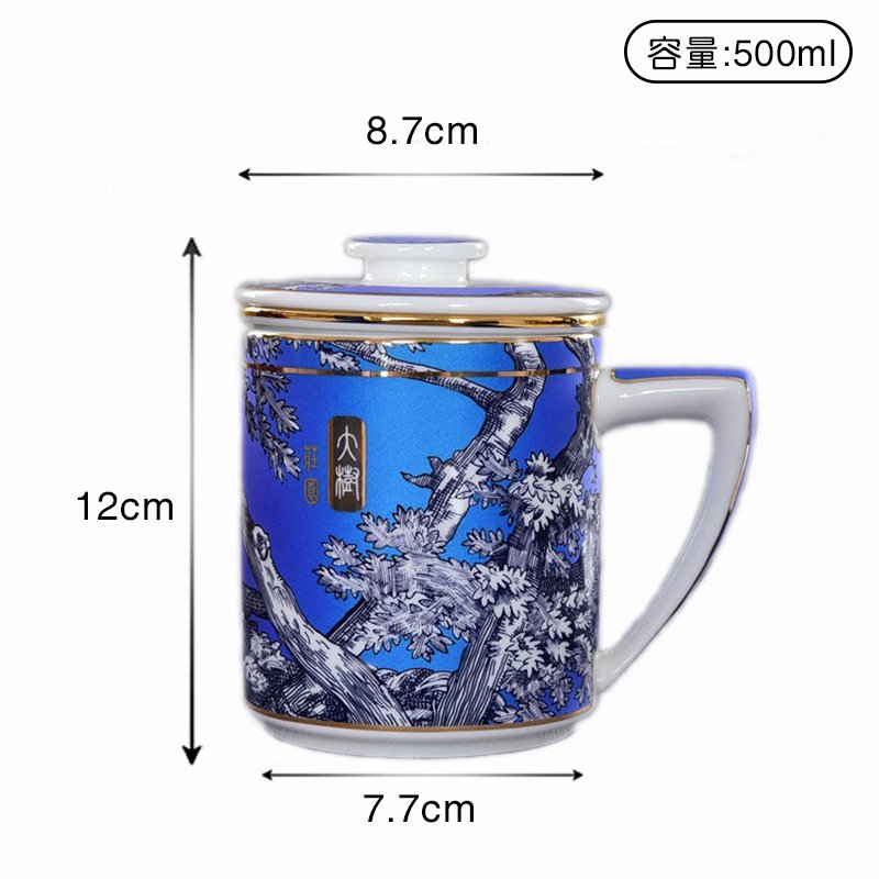 8.1 Fl Oz/240 Ml Blue And White Porcelain Antique Chinese Ceramic Tea Cups 8.1 Fl Oz/240 Ml Blue And White Porcelain Antique Chinese Ceramic Tea Cups