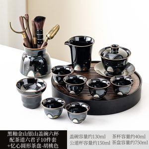 4.39fl Oz/130ml Wild Goose Pattern Black Glaze Porcelain Gaiwan Tea Set