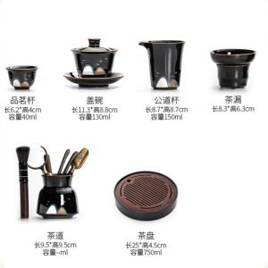 4.39fl Oz/130ml Wild Goose Pattern Black Glaze Porcelain Gaiwan Tea Set