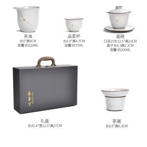6.76fl Oz/200ml Golden Ginkgo Leaf Pattern White Porcelain Gaiwan Tea Set
