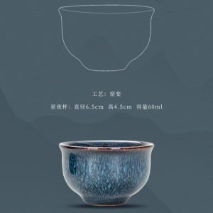 4.4 Fl Oz/130 Ml Cloisonné Fur Style Plum Jian Zhan Ware Teacups