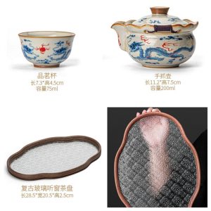 6.76fl Oz/200ml Flying Blue Dragon Ru Kiln Porcelain Easy Gaiwan Tea Set