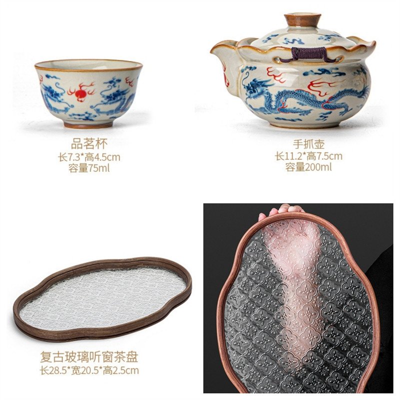 6.76fl Oz/200ml Flying Blue Dragon Ru Kiln Porcelain Easy Gaiwan Tea Set 6.76fl Oz/200ml Flying Blue Dragon Ru Kiln Porcelain Easy Gaiwan Tea Set