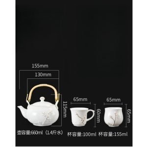 22.3 Fl Oz/660 Ml White Porcelain Chinese Embossed Plum Teapot With Bamboo Handle Set