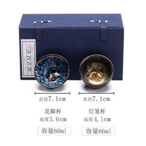 4.4 Fl Oz/130 Ml Peacock And Lotus Golden Gilded Jian Zhan Ceramic Teacups