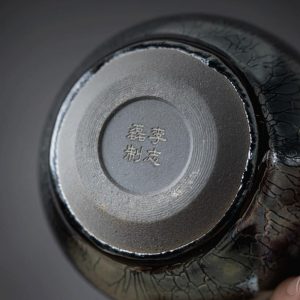 4.4 Fl Oz/130 Ml Cloisonné Fur Style Plum Jian Zhan Ware Teacups