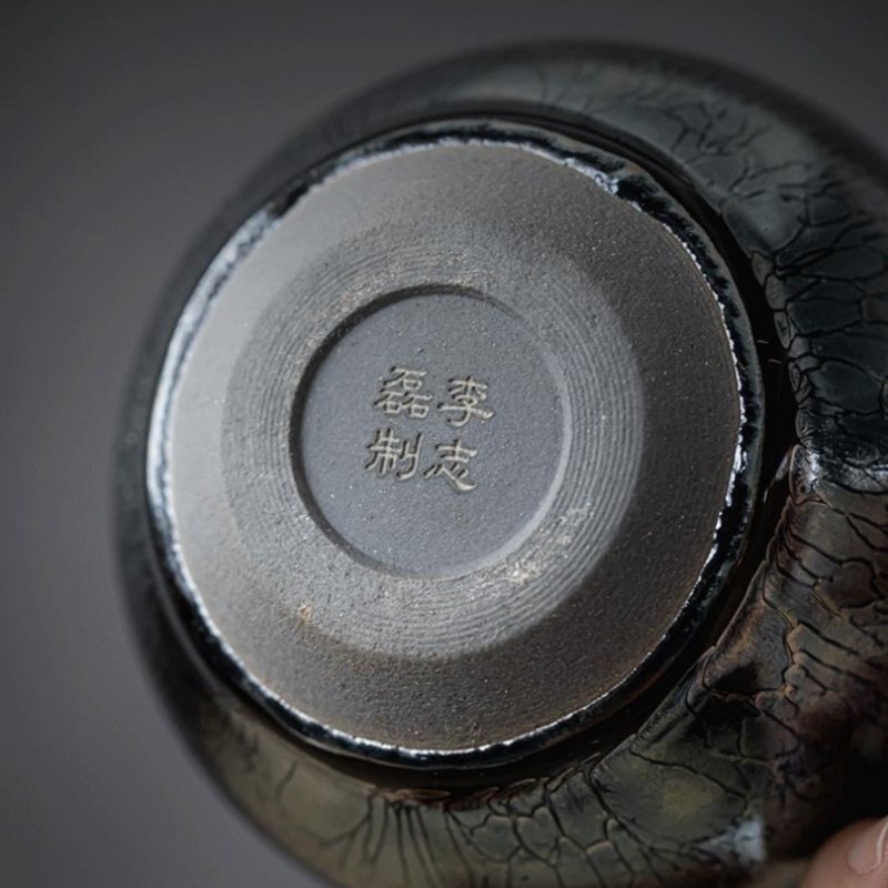 4.4 Fl Oz/130 Ml Cloisonné Fur Style Plum Jian Zhan Ware Teacups 4.4 Fl Oz/130 Ml Cloisonné Fur Style Plum Jian Zhan Ware Teacups