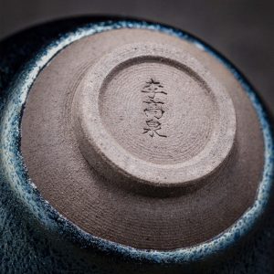 1.85 Fl Oz/55 Ml Hare’s Fur Galactic Ceramic Jian Zhan Tea Cup