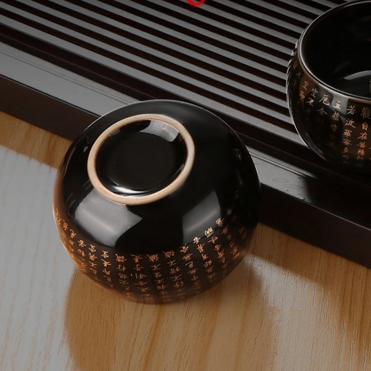 4.1 Fl Oz/120 Ml Buddhist Scriptures Mpale Leaf Jian Zhan Ware Tea Cup For Sale 4.1 Fl Oz/120 Ml Buddhist Scriptures Mpale Leaf Jian Zhan Ware Tea Cup For Sale