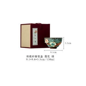4.4 Fl Oz/130 Ml Cloisonné Fur Style Plum Jian Zhan Ware Teacups