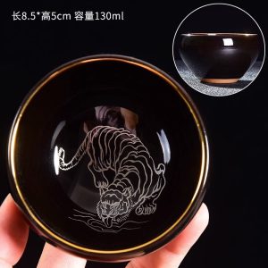 1.85 Fl Oz/55 Ml Hare’s Fur Galactic Ceramic Jian Zhan Tea Cup