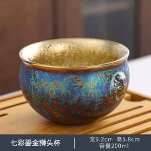 4.4 Fl Oz/130 Ml Peacock And Lotus Golden Gilded Jian Zhan Ceramic Teacups