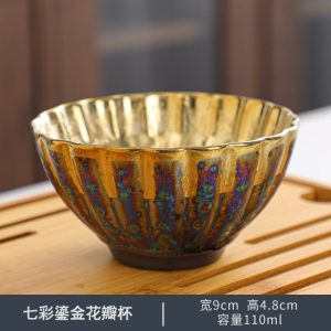4.4 Fl Oz/130 Ml Peacock And Lotus Golden Gilded Jian Zhan Ceramic Teacups
