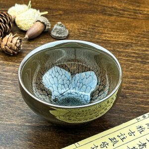 4.4 Fl Oz/130 Ml Cloisonné Fur Style Plum Jian Zhan Ware Teacups