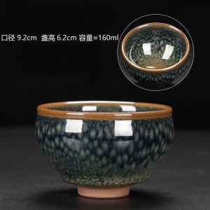 4.4 Fl Oz/130 Ml Cloisonné Fur Style Plum Jian Zhan Ware Teacups