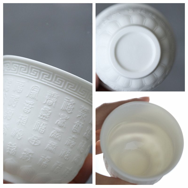 8.1 Fl Oz/240 Ml Blue And White Porcelain Antique Chinese Ceramic Tea Cups 8.1 Fl Oz/240 Ml Blue And White Porcelain Antique Chinese Ceramic Tea Cups