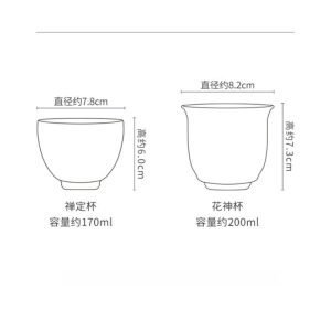 8.1 Fl Oz/240 Ml Blue And White Porcelain Antique Chinese Ceramic Tea Cups