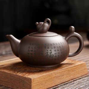 8.1 Fl Oz-9.1 Fl Oz Antique Traditional Chinese Purple Clay Teapot