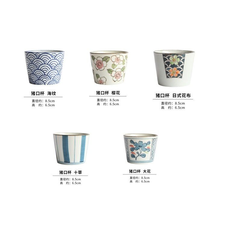 6.8 Fl Oz/200 Ml Blue And White Handmade Vintage Japanese Ceramic Tea Cups And Mugs 6.8 Fl Oz/200 Ml Blue And White Handmade Vintage Japanese Ceramic Tea Cups And Mugs