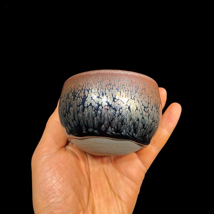 1.85 Fl Oz/55 Ml Hare’s Fur Galactic Ceramic Jian Zhan Tea Cup 1.85 Fl Oz/55 Ml Hare’s Fur Galactic Ceramic Jian Zhan Tea Cup