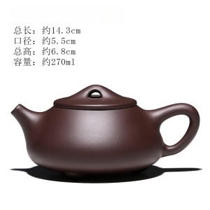 8.1 Fl Oz-9.1 Fl Oz Antique Traditional Chinese Purple Clay Teapot