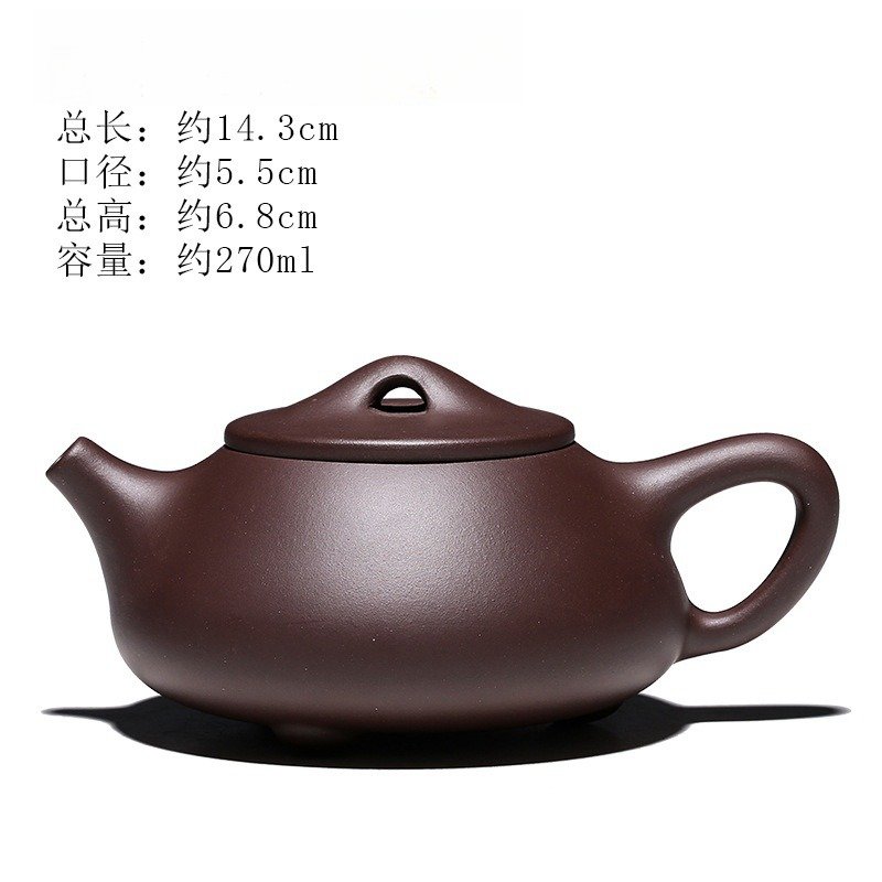 8.1 Fl Oz-9.1 Fl Oz Antique Traditional Chinese Purple Clay Teapot 8.1 Fl Oz-9.1 Fl Oz Antique Traditional Chinese Purple Clay Teapot