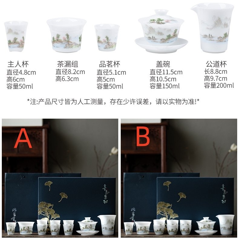 Antique Chinese Landscape Ice Jade Eggshell Porcelain Tea Gift Box Set Antique Chinese Landscape Ice Jade Eggshell Porcelain Tea Gift Box Set