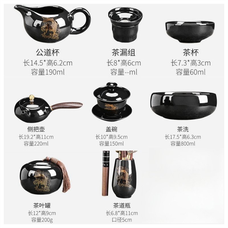 Antique Black Glaze Goldfish Porcelain Traditional Chinese Tea Ceremony Set Antique Black Glaze Goldfish Porcelain Traditional Chinese Tea Ceremony Set