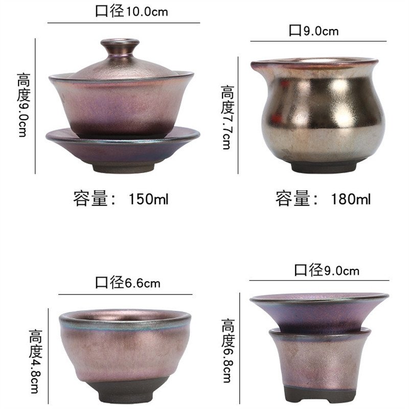 Authentic Handmade Colorful Glaze Pottery Traditional Chinese Tea Set Authentic Handmade Colorful Glaze Pottery Traditional Chinese Tea Set