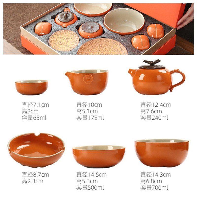 Modern Persimmon Shape Traditional Chinese Porcelain Tea Service Set Modern Persimmon Shape Traditional Chinese Porcelain Tea Service Set