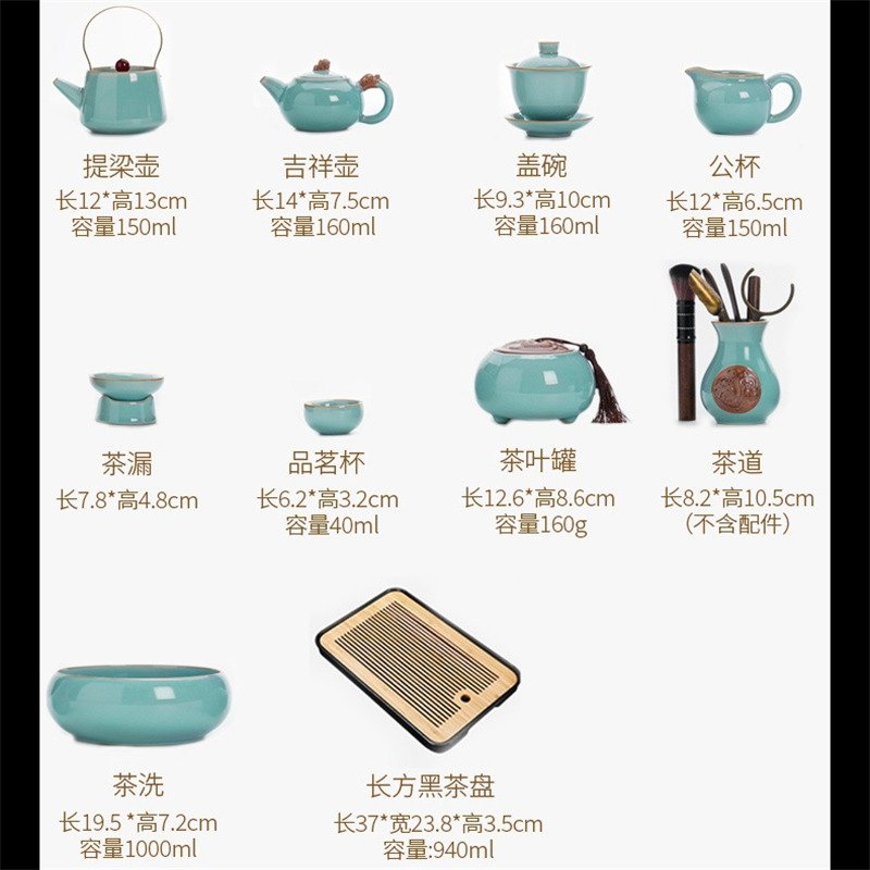 Antique Cracked Ceramic Dragon Pattern Traditional Chinese Tea Ceremony Set Antique Cracked Ceramic Dragon Pattern Traditional Chinese Tea Ceremony Set
