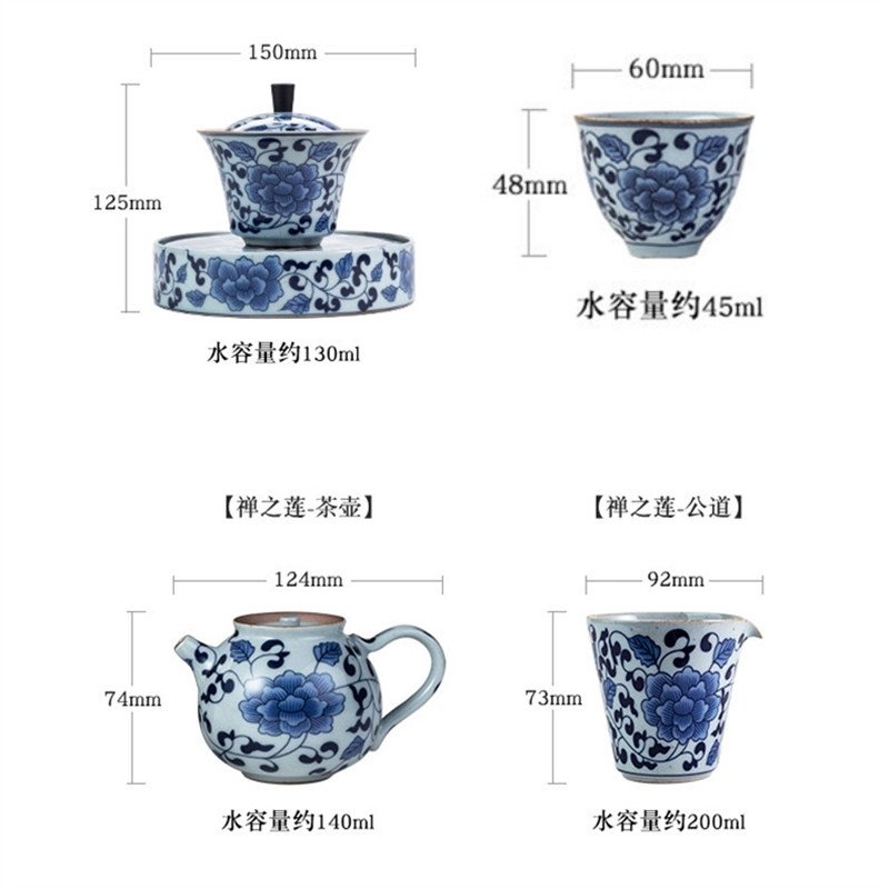 Antique Tangled Branches Blue And White Chinese Porcelain Tea Gift Box Set Antique Tangled Branches Blue And White Chinese Porcelain Tea Gift Box Set