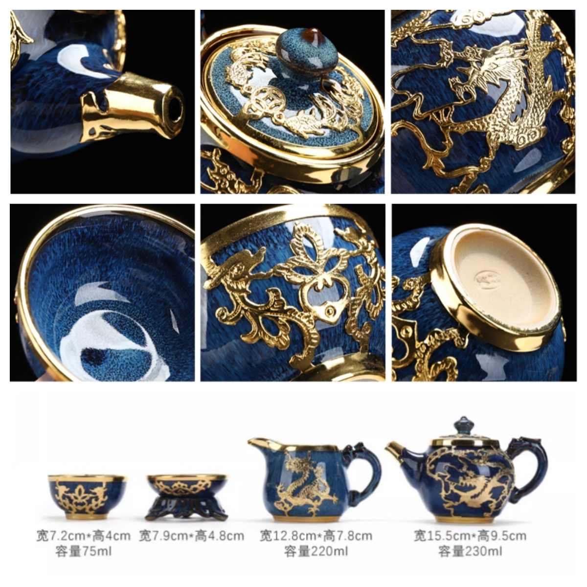Blue Glaze Porcelain Inlaid With Gold Dragon Traditional Chinese Ceremony Tea Set Blue Glaze Porcelain Inlaid With Gold Dragon Traditional Chinese Ceremony Tea Set