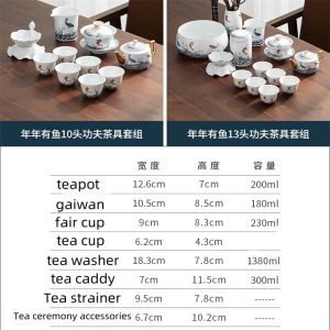 Fish And Waves Pattern Porcelain Traditional Chinese Tea Ceremony Set With Gift Box