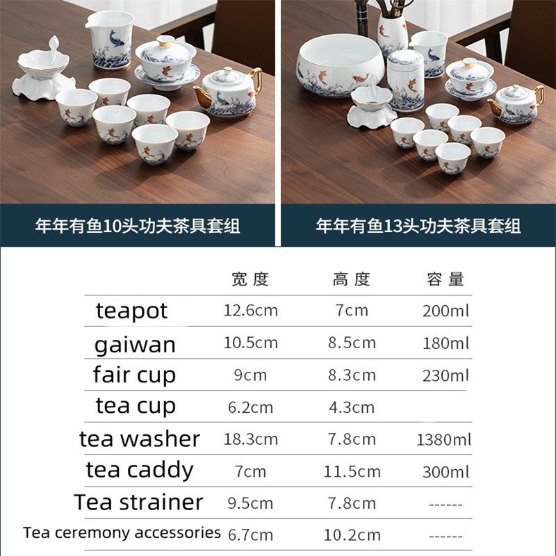 Fish And Waves Pattern Porcelain Traditional Chinese Tea Ceremony Set With Gift Box Fish And Waves Pattern Porcelain Traditional Chinese Tea Ceremony Set With Gift Box