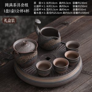 Antique Iron Glaze Chinese Pottery Tea Service Set For Sale