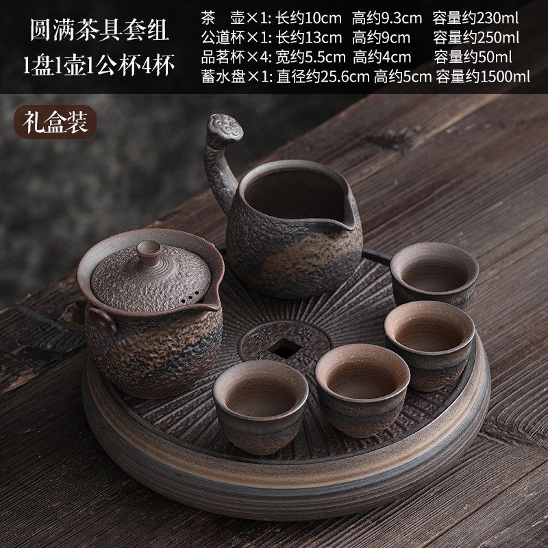 Antique Iron Glaze Chinese Pottery Tea Service Set For Sale Antique Iron Glaze Chinese Pottery Tea Service Set For Sale